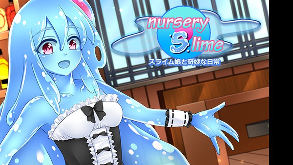 与史莱姆少女的奇妙日常 奇幻冒险 资料图 2